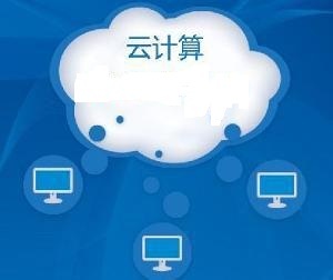 云性能深度剖析 從硬件基礎(chǔ)到軟件優(yōu)化的全面解答